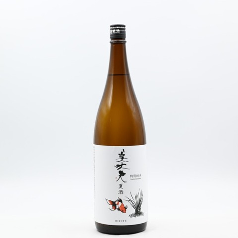 【日本酒】「美丈夫 特別純米 夏酒」入荷致しました！
