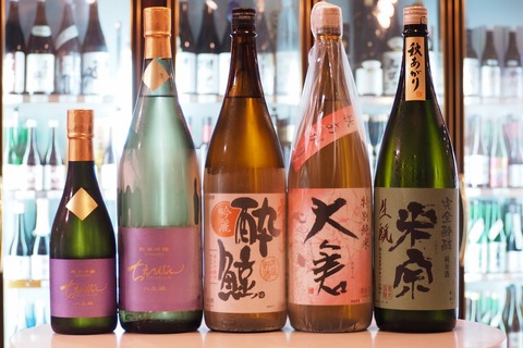 ひやおろし「ちえびじん」「酔鯨」「大倉」「米宗」　＃ひやおろし　＃日本酒　＃伊勢五本店