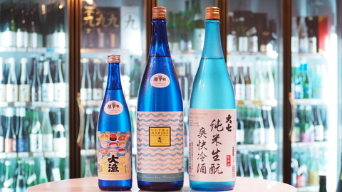 日本酒「天吹」「大七」 ＃日本酒 #天吹 ＃大七 ＃伊勢五本店