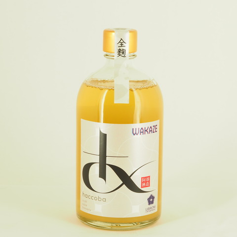 【CRAFT SAKE】LIBROM(リブロム)「僕たちの酒 全麹」入荷致しました！