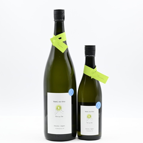 【日本酒】「Nami no Oto Te to Te なみのおと てとて 純米吟醸 玉栄 生酒」入荷致しました！