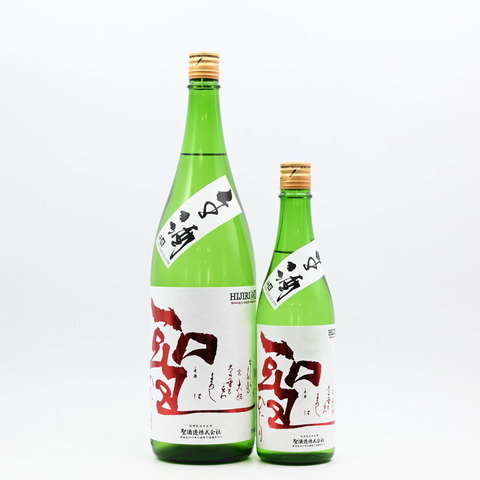 【日本酒】「聖 若水60 特別純米 生酒」入荷致しました！