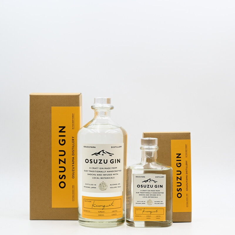 クラフトジン】「OSUZU GIN Kumquat(金柑)」入荷致しました！ : 伊勢五