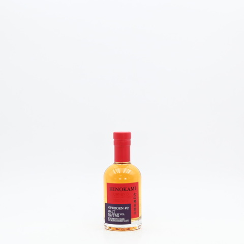 【ウイスキー】火の神蒸溜所「HINOKAMI NEW BORN #2」入荷致しました！