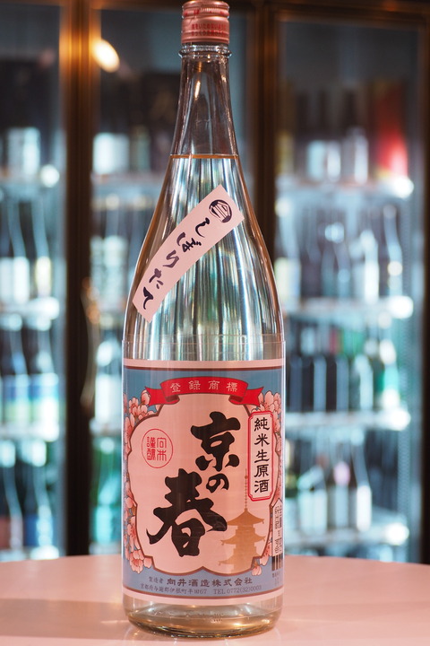 P1307446