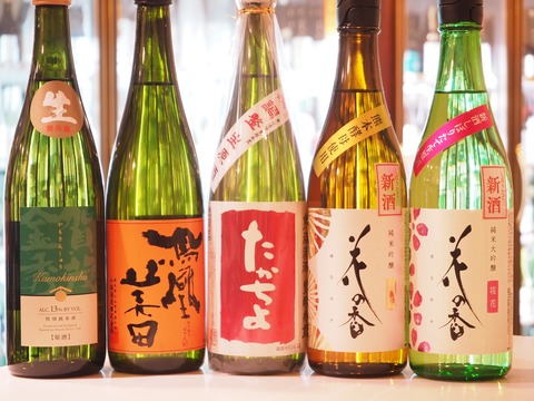 コンビニの数より寺の数の方が多いらしいです。日本酒「賀茂金秀(13)」「鳳凰美田(芳)」「たかちよ(赤)」「花の香(純米、純吟)」入荷しました！