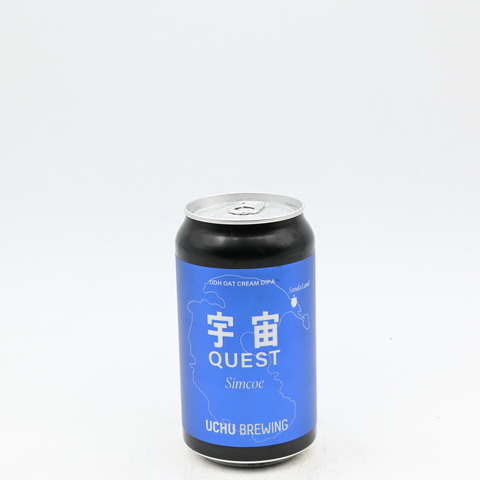 【クラフトビール】「うちゅうブルーイング　宇宙QUEST Simcoe」入荷致しました！
