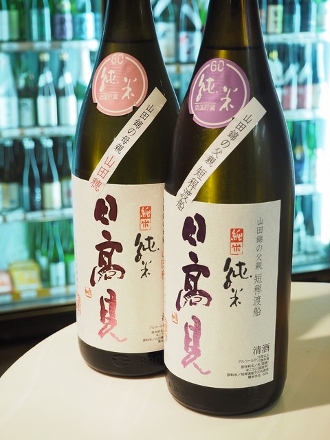 広島で「ハムカツ」を出すか否かの論争。濃いカツを出せば解決するのではないでしょうか