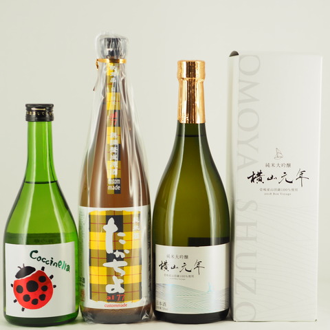 【日本酒】「横山元年」「たかちよ」「コチネレ」入荷しました！