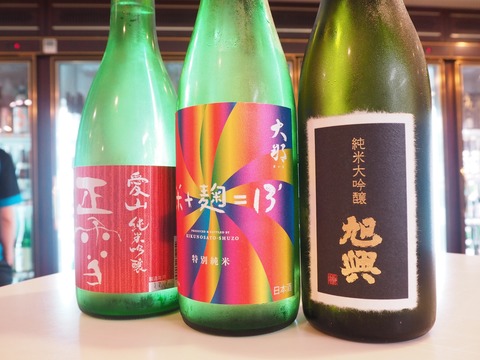 日本酒「旭興」「大那」「正雪」　ワンピース実写化　米国で。
