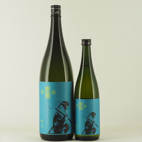 【日本酒】「楽器正宗 本醸造 生詰」入荷致しました！