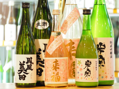 日本酒「鳳凰美田」「来福」「米宗」が入荷しました！