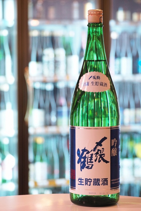 日本酒「〆張鶴」