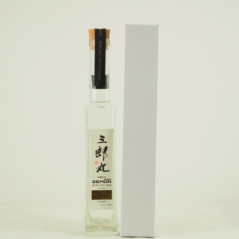 ウィスキー「三郎丸蒸留所ニューポット 2020」入荷しました！