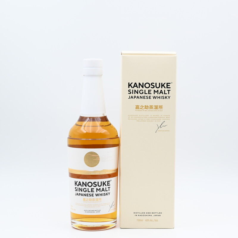 ウイスキー】「嘉之助 HIOKI POT STILL 2024 LIMITED EDITION ウイスキー】「嘉之助 HIOKI POT STILL 2024 LIMITED EDITION