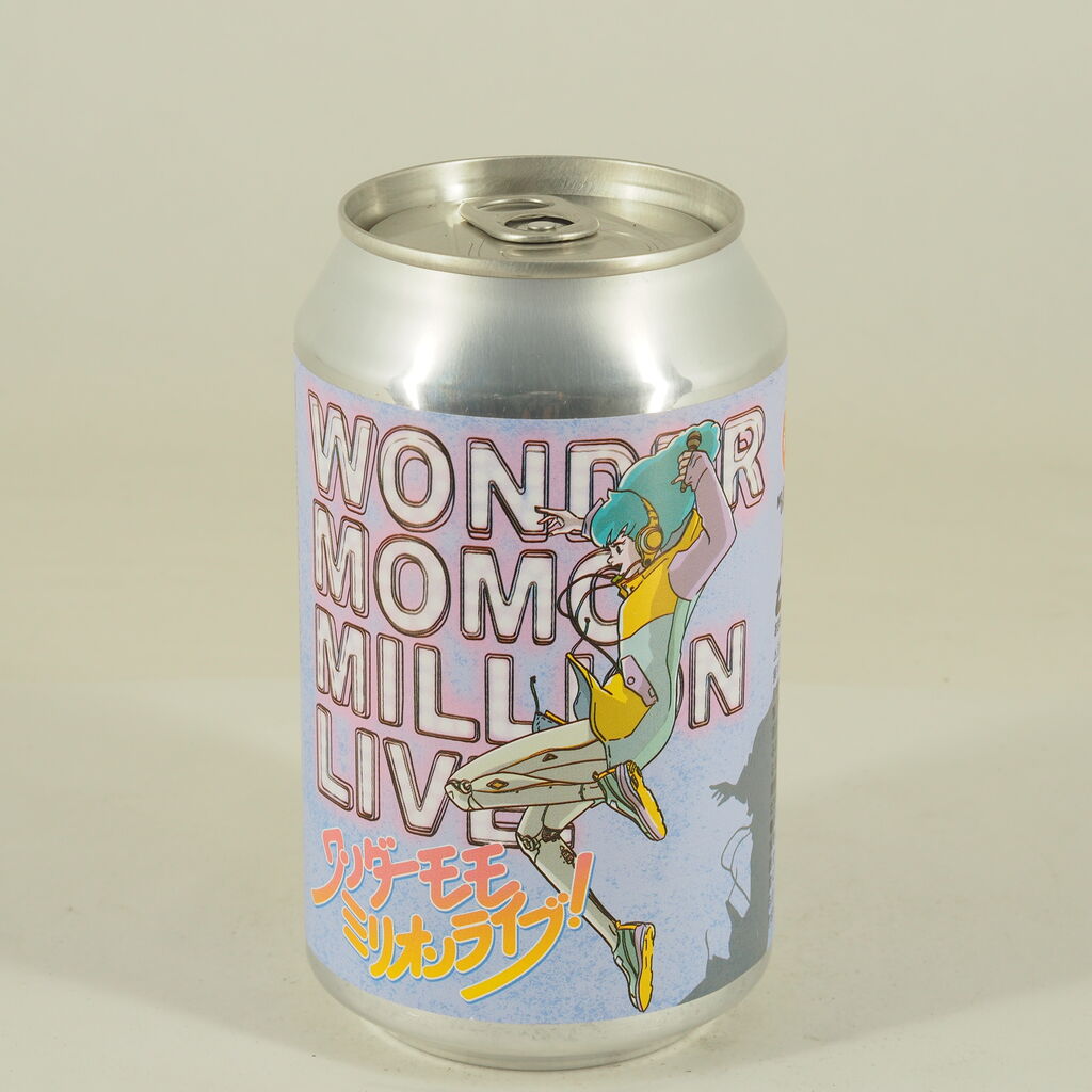 クラフトビール】「Derailleur Brew Works」から新入荷！ : 伊勢五本店