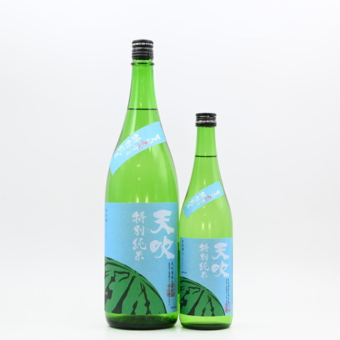 【日本酒】「天吹 夏に恋する 特別純米 生」入荷致しました！