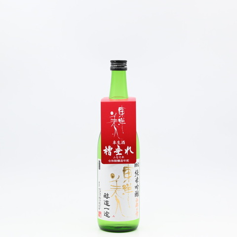 【日本酒】「東洋美人 醇道一途 限定純米吟醸 西都の雫 槽垂れ生」720mlが入荷致しました！