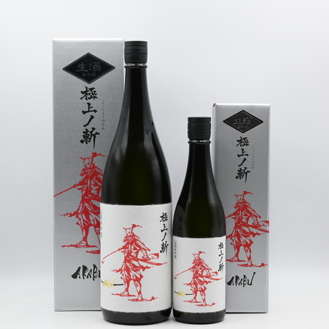 AKABU 純米大吟醸 極上ノ斬 | Sakenomy - 日本酒を知り、日本を知る