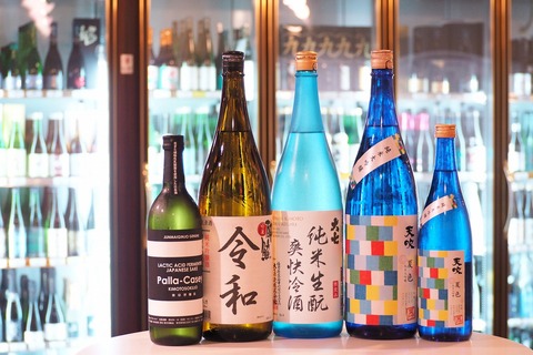 日本酒「酔鯨」「大七」「天吹」「江戸開城」
