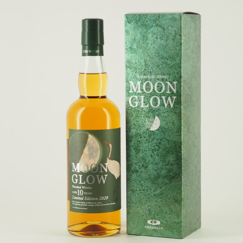 ウイスキー「 MOON GLOW リミテッドエディション2020」入荷しました！