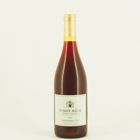 【日本ワイン】千歳ワイナリー「ピノ・ノワール 2021」入荷致しました！