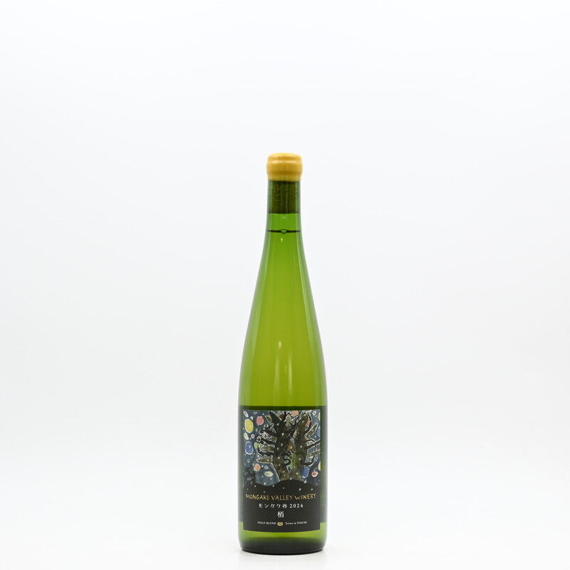 日本ワイン】「モンガク谷ワイナリー 2024 栢 -haku-」入荷致しました