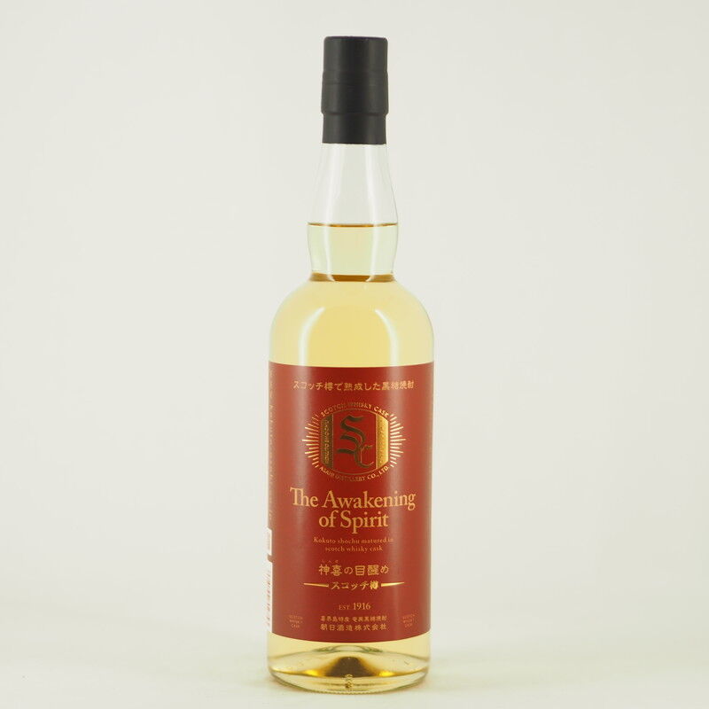 樽熟成黒糖焼酎】朝日酒造「神喜の目醒め 6種」入荷致しました