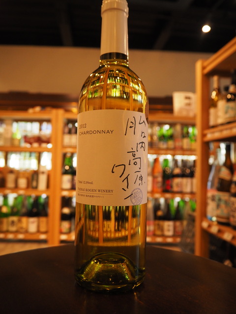 【中目黒】胎内高原ワイン 販売開始です！