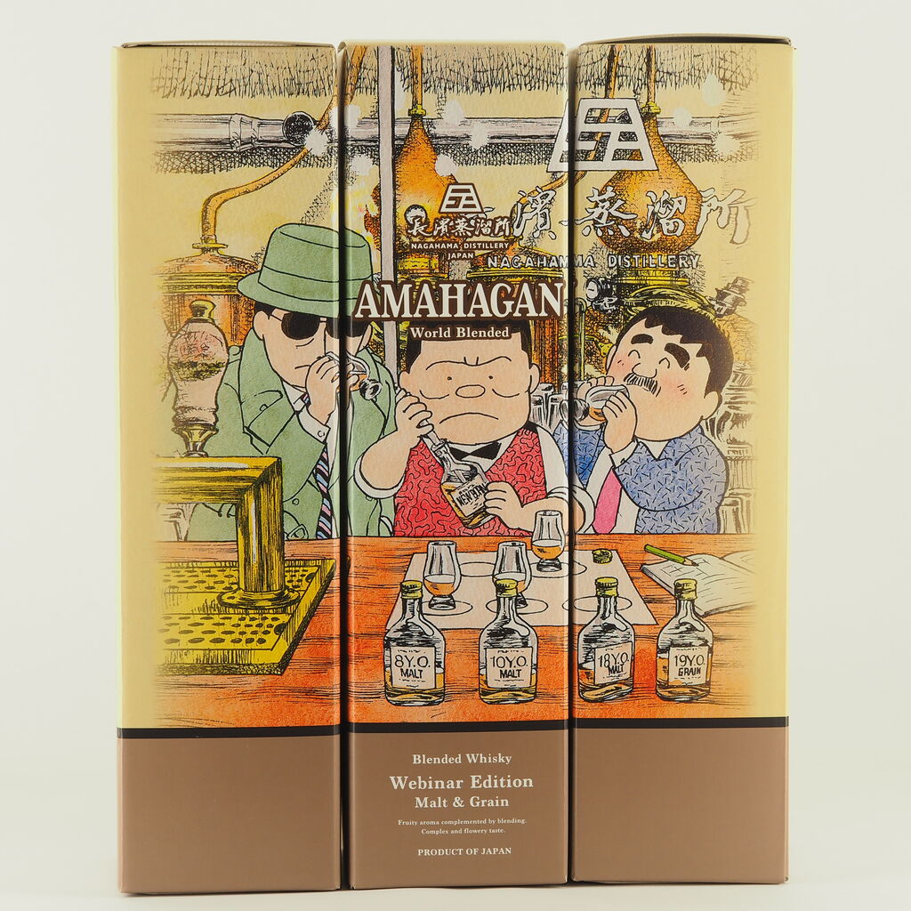ウイスキー アマハガン ウェビナー エディション 入荷しました 伊勢五本店 1706年創業 老舗酒屋のつぶやき ウイスキー アマハガン ウェビナー エディション 入荷しました 伊勢五本店 1706年創業 老舗酒屋のつぶやき