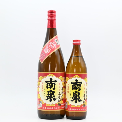 【芋焼酎】「南泉 新酒2025」入荷致しました！