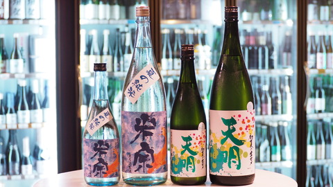 日本酒「米宗」「天明」　#日本酒 #米宗 #天明 ＃伊勢五本店