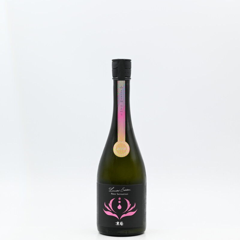 日本酒】「総乃寒菊 Discovery Series」4種入荷致しました！ : 伊勢五
