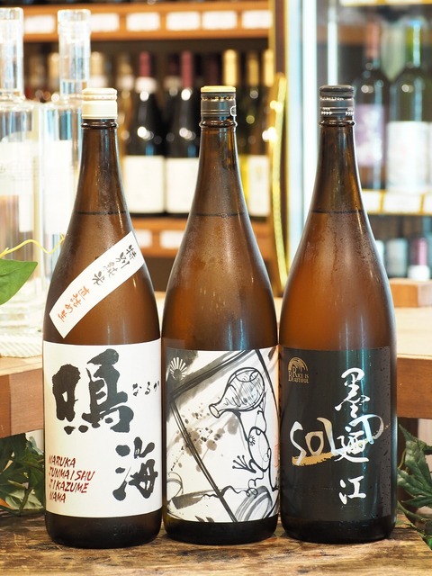 日本酒「阿部勘」「墨廼江」「鳴海」