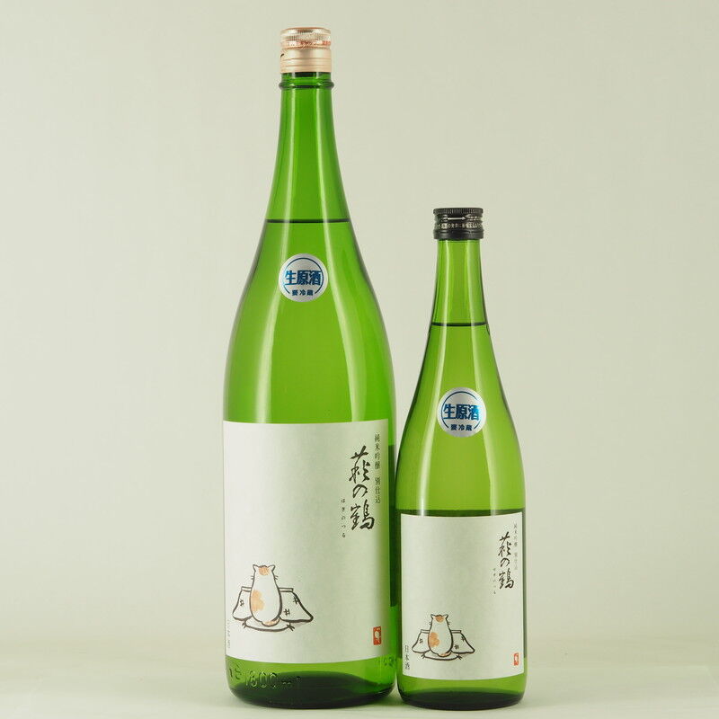 日本酒 萩の鶴 こたつ猫 純米吟醸 別仕込 生原酒 入荷致しました 伊勢五本店 1706年創業 老舗酒屋のつぶやき