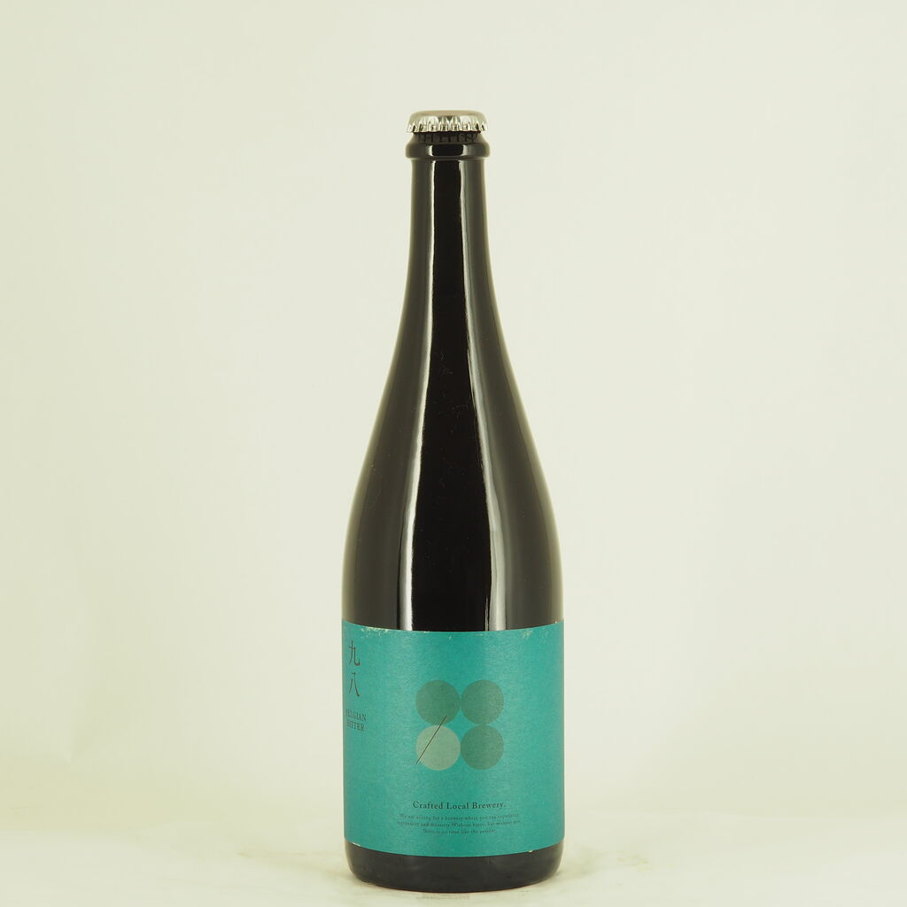 Wine Beer Spirits and Liqueurs ワインビールお酒 4571528950048-1.jpg