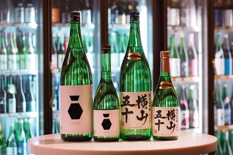 日本酒「正雪」「横山五十」入荷！　#日本酒 ＃正雪 ＃横山五十