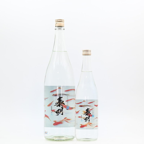 【麦焼酎】「ふんわり涼やか 特蒸泰明」入荷致しました！