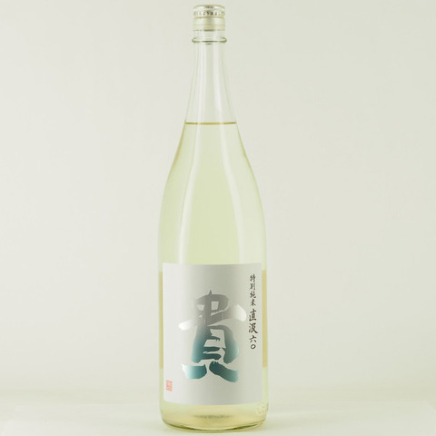 【日本酒】「貴 特別純米 直汲60」1.8Lが再入荷致しました！