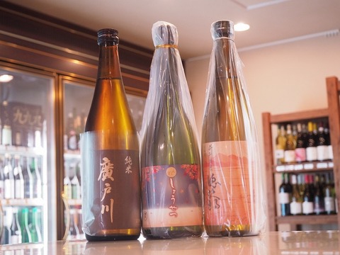 日本酒「廣戸川」「しょうせつ」「徳次郎(再入荷)」　日本の100歳以上の人口が過去最高に