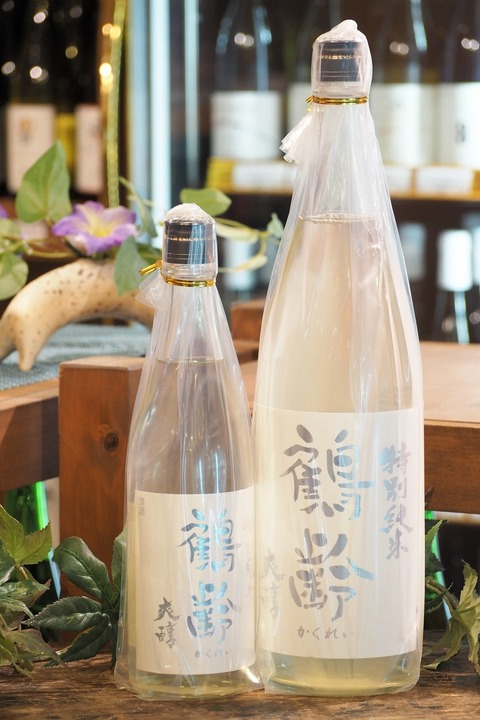 夏酒「鶴齢　爽醇　特別純米」