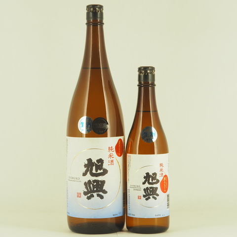 【日本酒】「旭興 純米酒 無濾過生」入荷致しました！