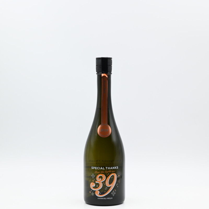 日本酒】「寒菊 39-Special Thanks 2024-」2種入荷致しました！ : 伊勢