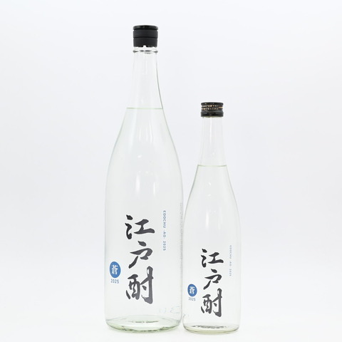 【芋焼酎】「江戸酎 蒼」入荷致しました！