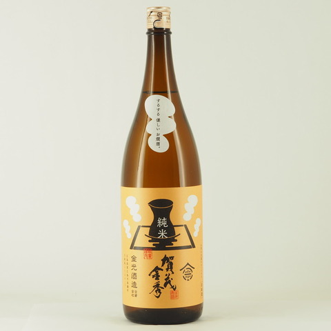 【日本酒】「賀茂金秀 純米 お燗酒」入荷致しました！