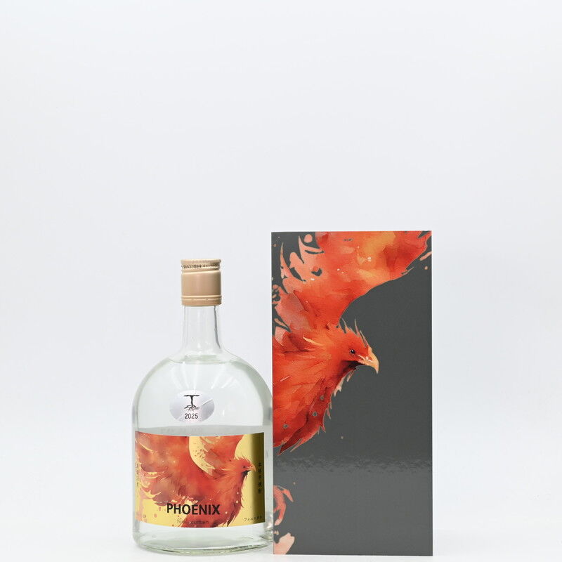 phoenix フェニックス 特別デザイン化粧箱付 健土 牛ノ根蒸留所 芋焼酎