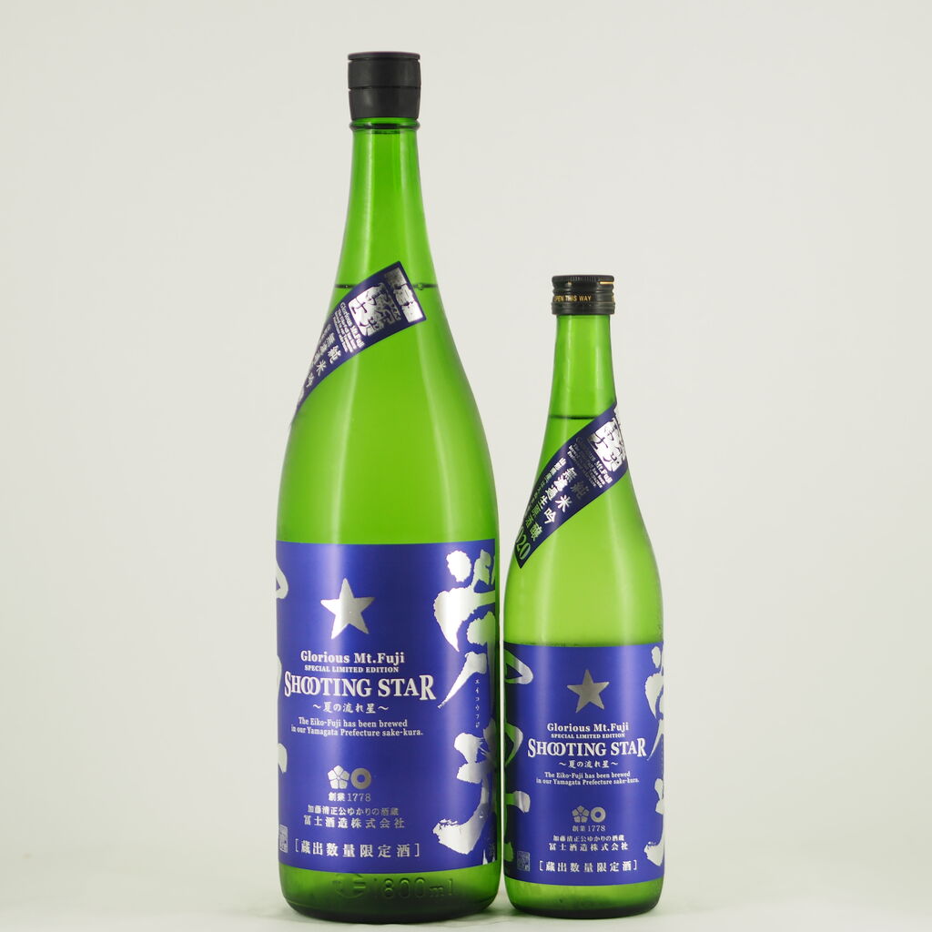 激安価格と即納で通信販売 お中元 お酒 日本酒 Junmaiginjo Genshu Palla-Casey 純米吟醸原酒 パラキャセイ 720ml 12本 1ケース 東京港醸造 パラカセイ 本州送料無料 四国は 200円 九州 北海道は 500円 沖縄は 3000円ご注文時に加算 父の日 fucoa.cl 激安価格と即納で通信販売 お中元 お酒 日本酒 Junmaiginjo Genshu Palla-Casey 純米吟醸原酒 パラキャセイ 720ml 12本 1ケース 東京港醸造 パラカセイ 本州送料無料 四国は 200円 九州 北海道は 500円 沖縄は 3000円ご注文時に加算 父の日 fucoa.cl