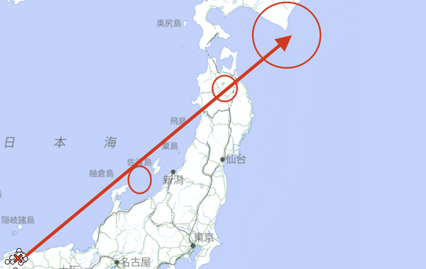 スクリーンショット 2026-01-10 11.12.57