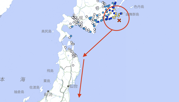 スクリーンショット 2025-10-25 11.04.35