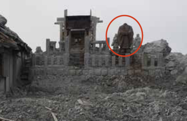 スクリーンショット 2025-09-07 11.36.40